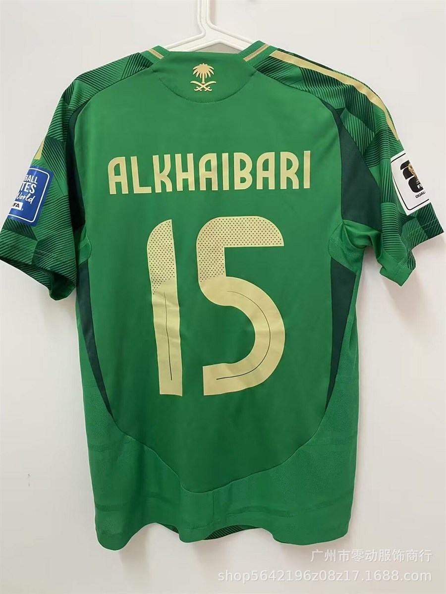 24-25 Saudi Arabia Player Version No.15 Armband Edition Football Jersey