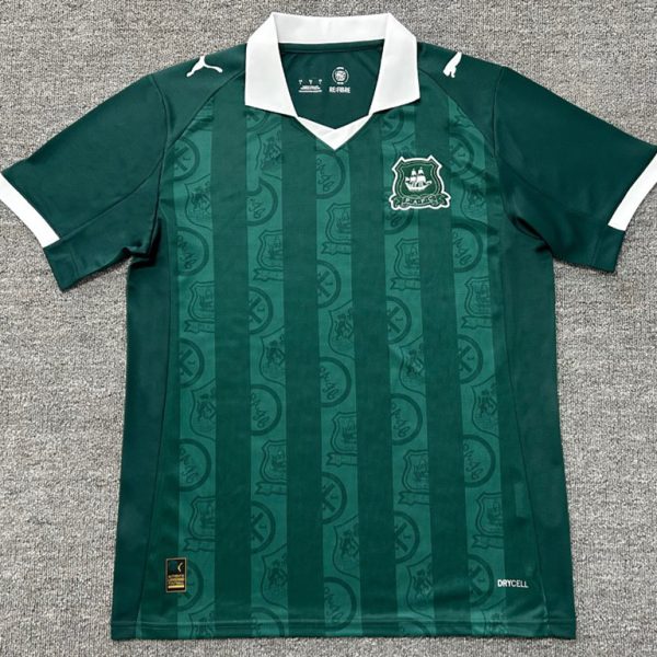 Plymouth Home Football Jersey