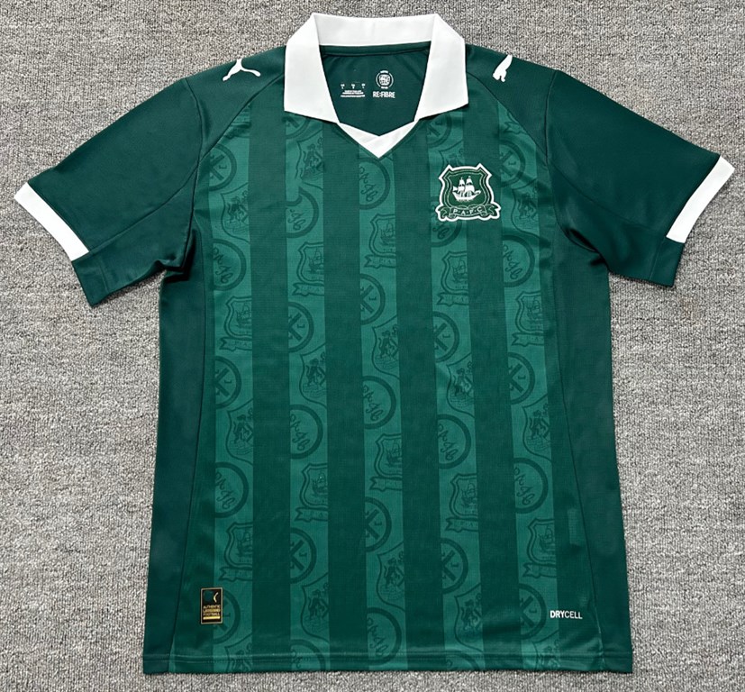 Plymouth Home Football Jersey